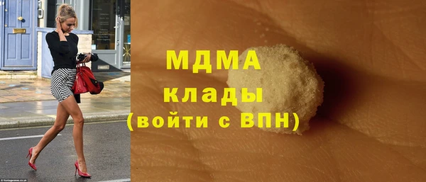 прущая мука Балахна